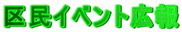 斯CxgL