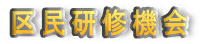 斯C@